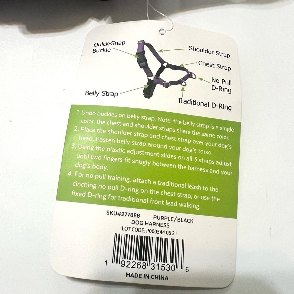 Frisco Dog Harness No Pull Adjustable 21-32” Medium Size - Picture 2 of 4